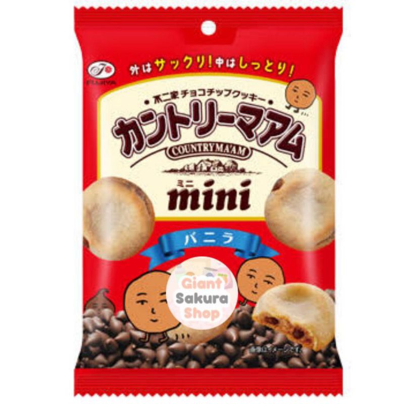 

Fujiya Country Maam Mini Soft Cookies / biskuit Jepang / biskuit
