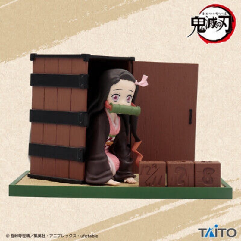 Taito Nezuko Perpetual Taito Demon Slayer Kimetsu ni Yaiba