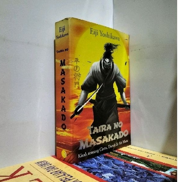 ORIGINAL NOVEL TAIRA NO MASAKADO.KARYA.EIJI YOSHIKAWA