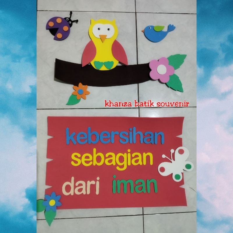 hiasan dinding kebersihan sebagian dari iman