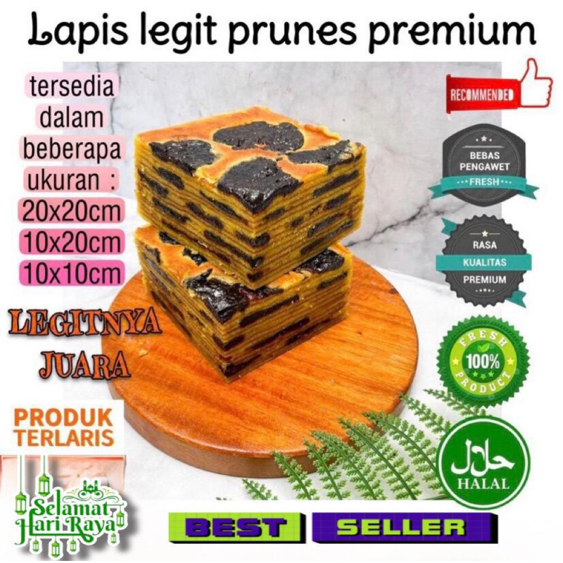 

Kue Lapis Legit Prunes spesial cake cemilan hari raya makanan ringan murah snack murah cemilan murah jajanan murah jajan snack oleh oleh murah enak berkualitas jajanan kekinian camilan murah