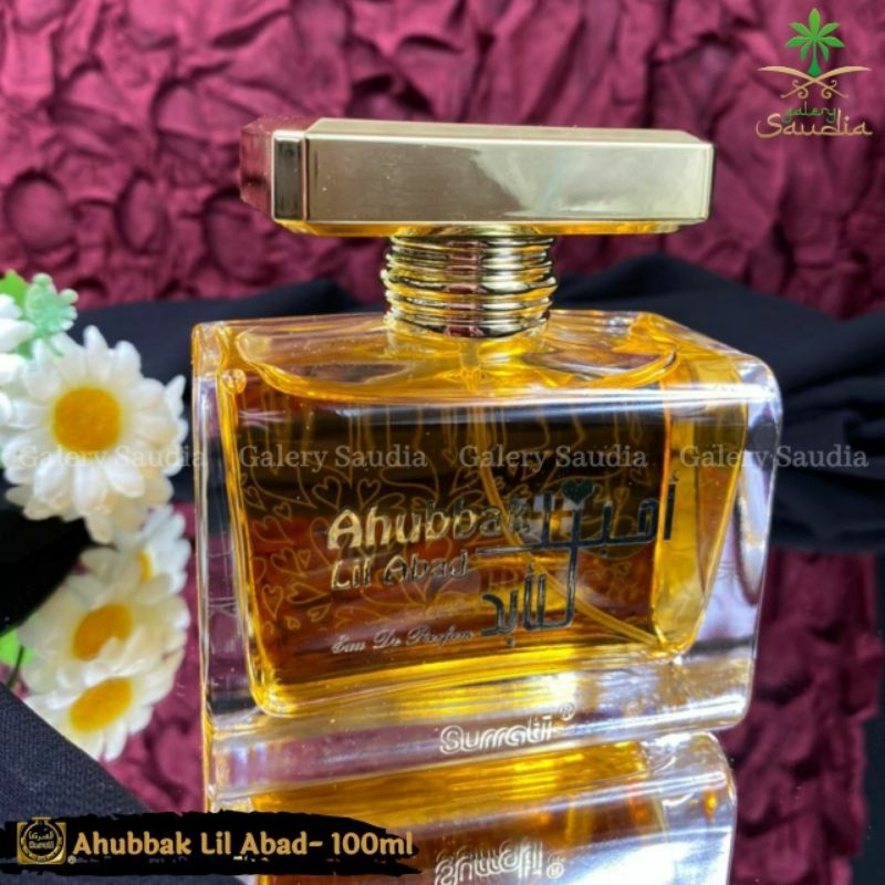 Parfum Ahubbak lil abad
