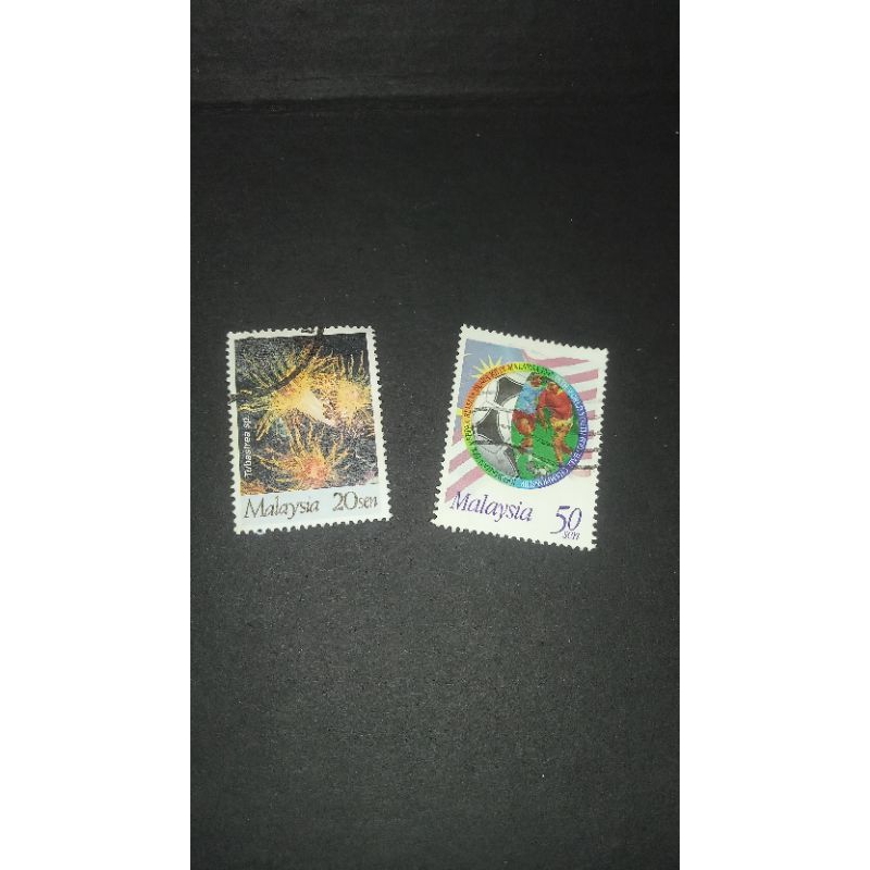 2PCS PERANGKO LAMA MALAYSIA PERANGKO KUNO PERANGKO LUAR NEGERI
