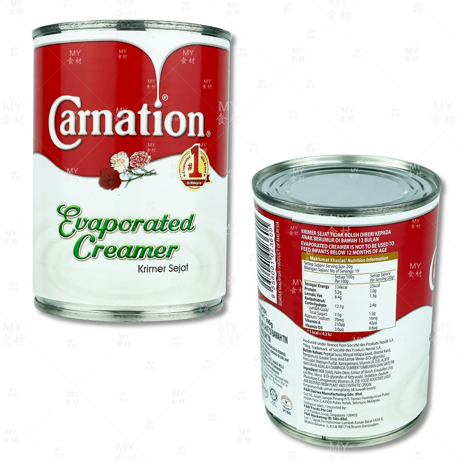 

Evaporated Carnation Milk Susu Evaporasi Cair Evaporated Milk