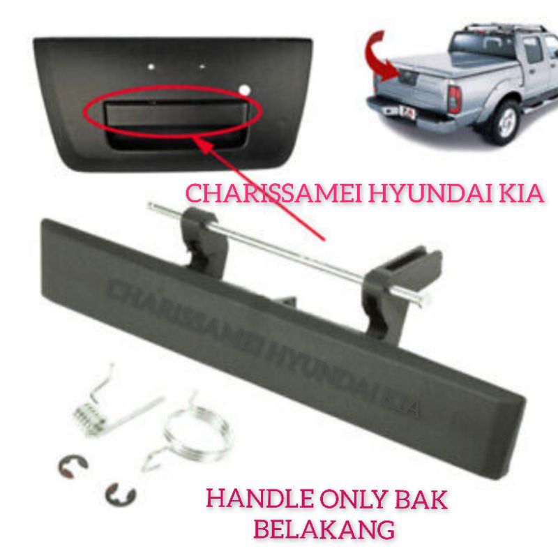 HANDLE HANDEL BAGASI BAK BELAKANG NISSAN NAVARA D40 FRONTIER