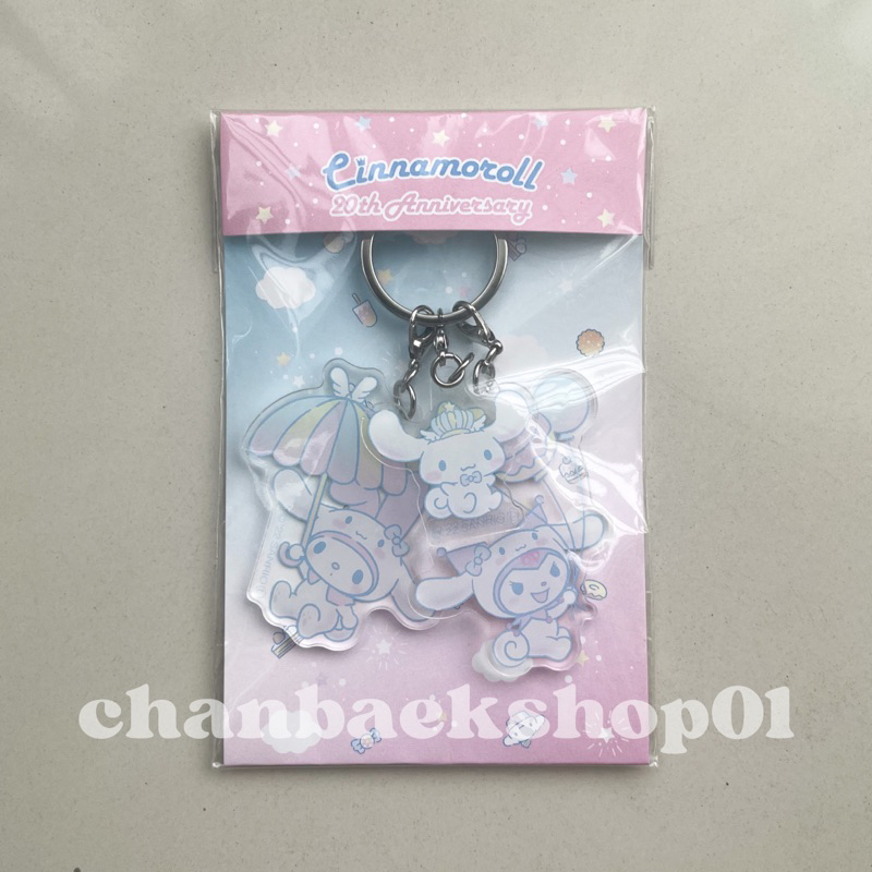 GANTUNGAN KUNCI CINNAMOROLL