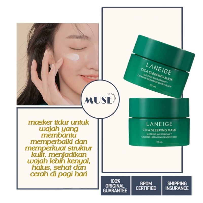 Laneige Cica Sleeping Mask 10ml