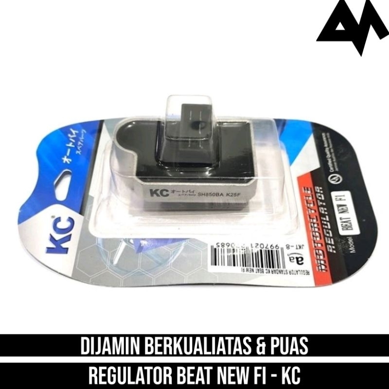REGULATOR KIPROK BEAT NEW FI MEGAPRO NEW SPACY SCOOPY FI REVO FI KARBU INJEKSI ORI ORIGINAL KC (BERG