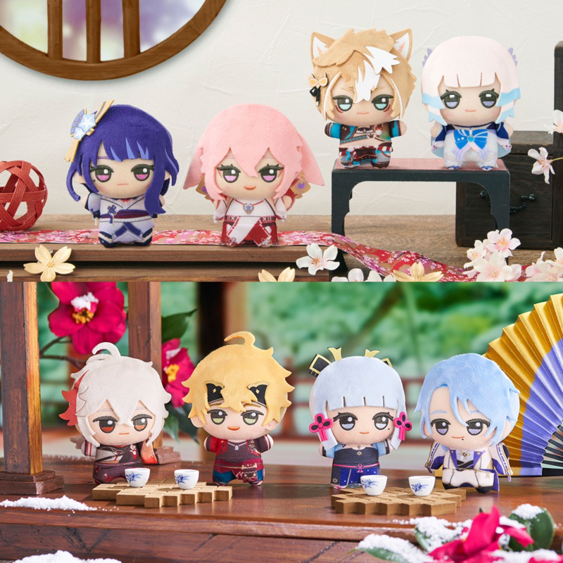 Genshin Nui Chibigurumi Vol. 5 & 6 AYAKA