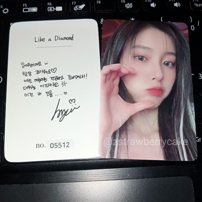 pob hyewon & albumnya