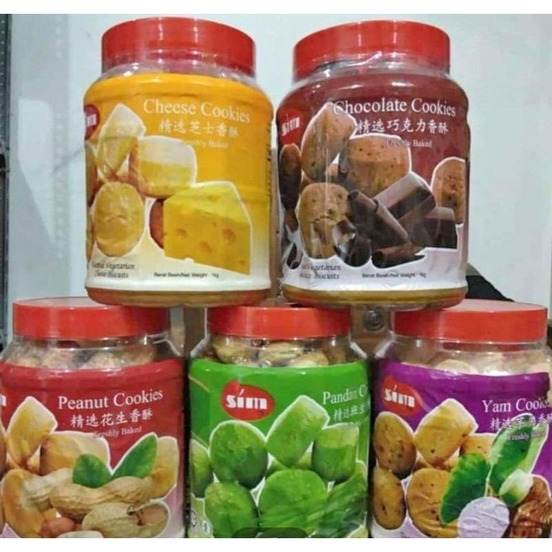 

cookies malaysia 1kg.