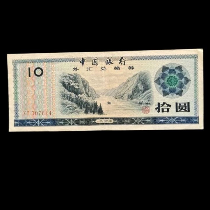 Uang Koleksi 10 Yuan China Certificate/Sertifikat 1979