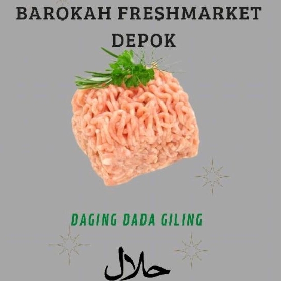 Daging Dada Ayam Giling 1 Kg