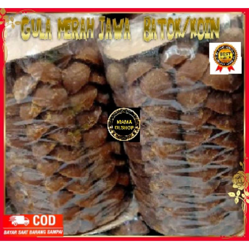 

Gula merah top 1KG Batok/koin berkualitas