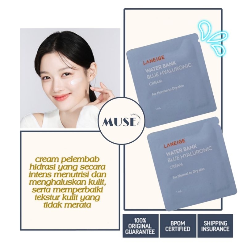 Laneige Water-Bank Blue HA Cream 1ml / Hyaluronic