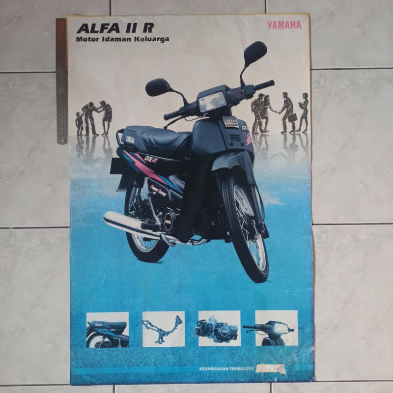 Poster brosur katalog iklan jumbo jadul lawas Yamaha Alfa II R Alfa 2 R Alfa2 1996 ORI Original