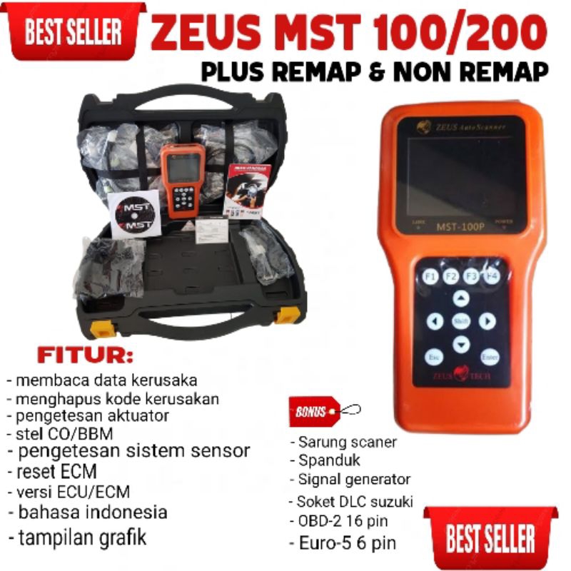 Scaner Motor MST-100P Zeus Universal