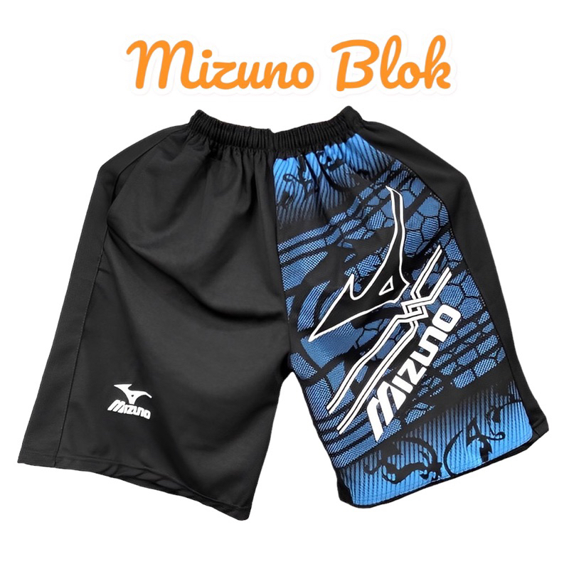 Celana Pendek olahraga MIZUNO