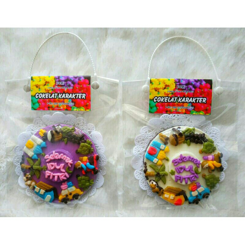 

Serb-i Cokelat Idul Fitri ( Ready )