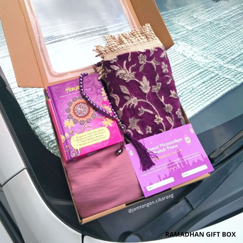 

Hampers Ramadhan Special Edition Premium