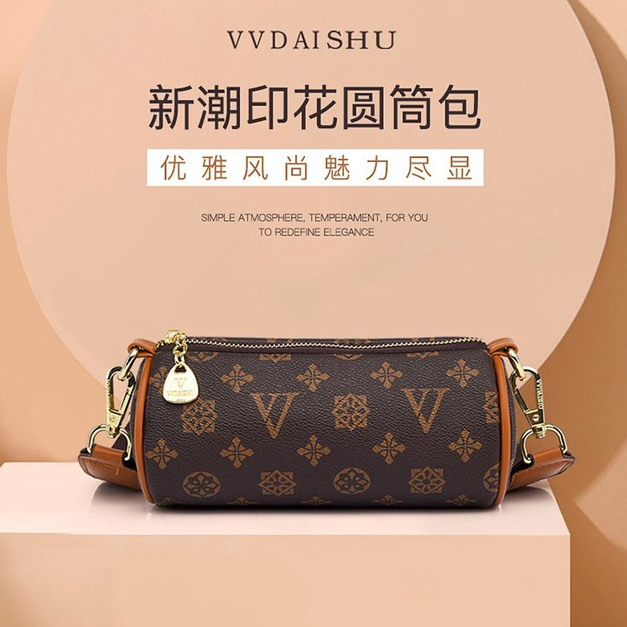 ( 2PC 1KG ) GTBI998881368  New Arrival 2023 !!!  Tas Selempang  Tas Wanita Import  Premium Terbaru