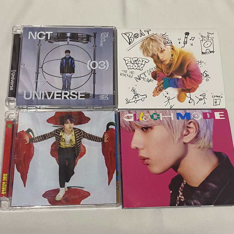 [ALBUM ONLY] NCT DREAM Digipack Jewel Universe Hot Sauce Glitch Mode Beatbox Jisung version