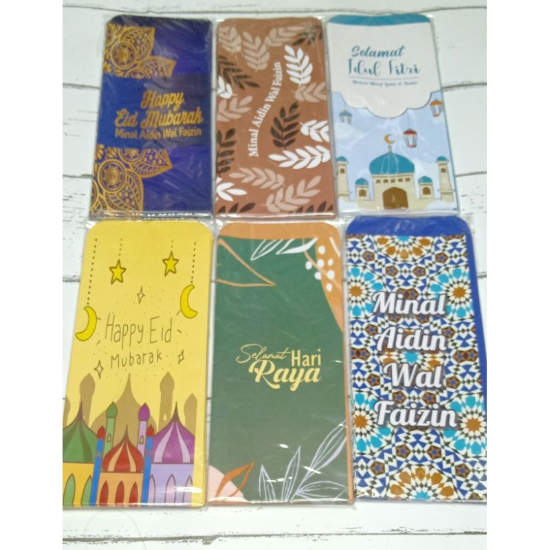 

Amplop Lebaran Kertas Amplop