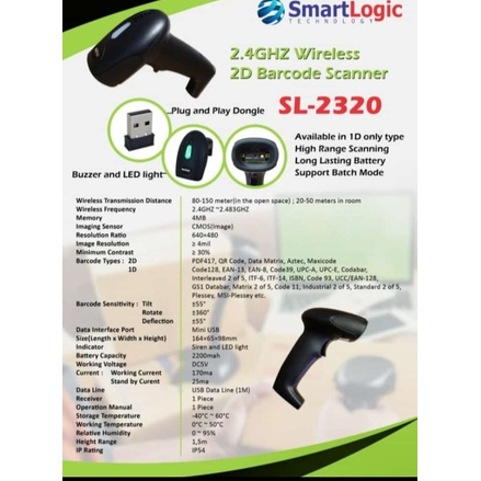 SMARTLOGIC 2D WIRELESS BARCODE SCANNER 2320 DONGLE
