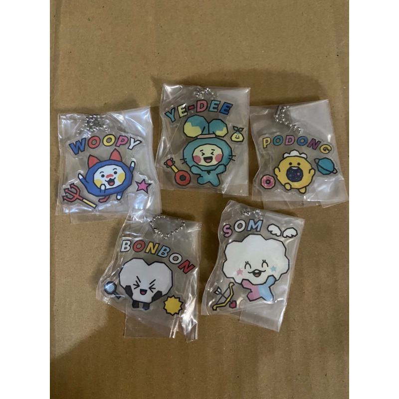 truz gatcha keychain