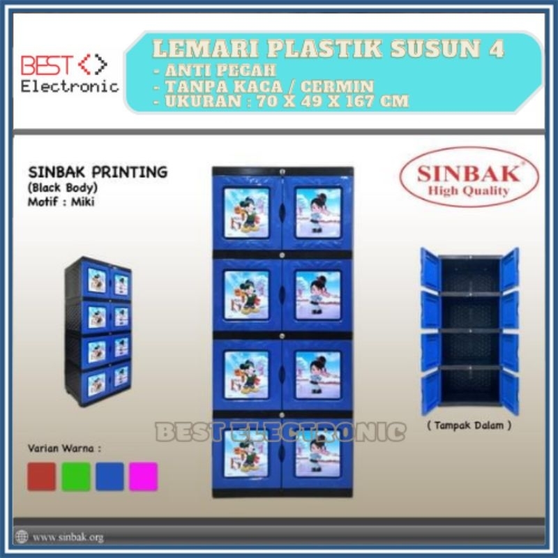 LEMARI SUSUN PLASTIK SERBAGUNA 4 SUSUN SINBAK PRINTING
