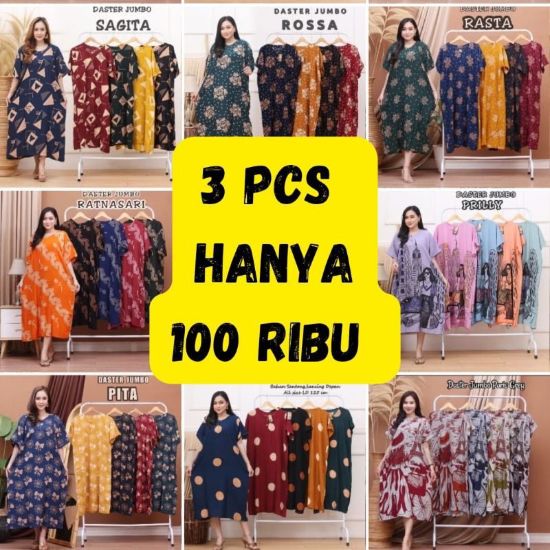Daster Rayon jumbo daster kancing depan busui  baju tidur ( 3pcs lebih murah  )