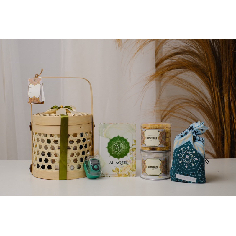 

MECCA HAMPERS EID AL FITR 2023 | Hampers murah, Hampers aesthetic, Hampers cantik.
