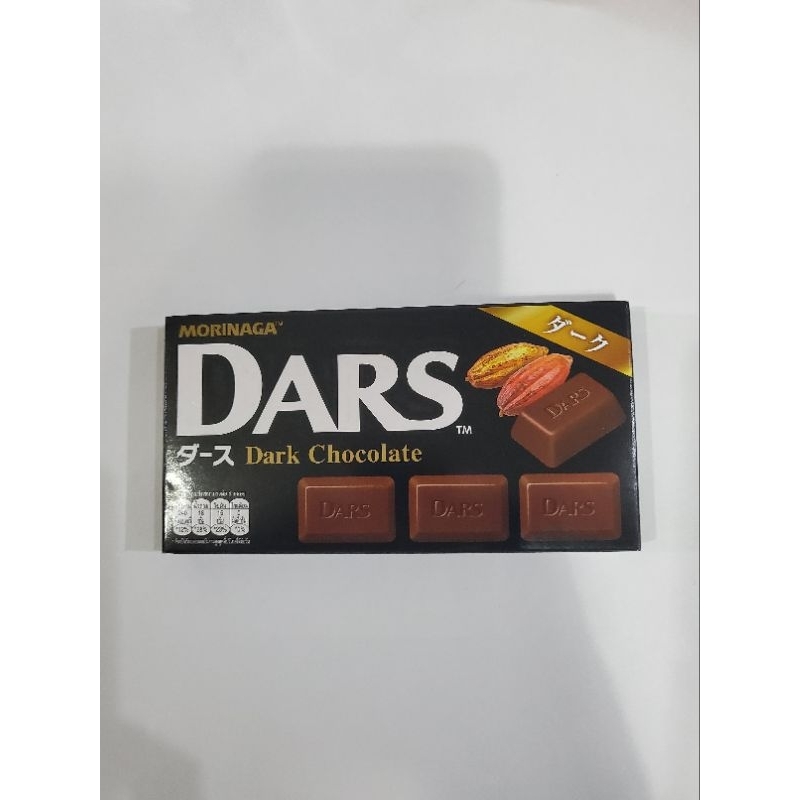 Coklat cokelat morinaga Dars milk dan dark Chocolate malaysia 42 gr