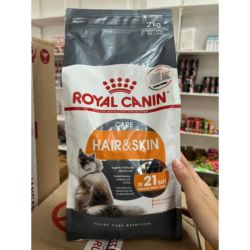 Royal Canin Hair &amp; Skin 2kg / Makanan Kucing Dewasa