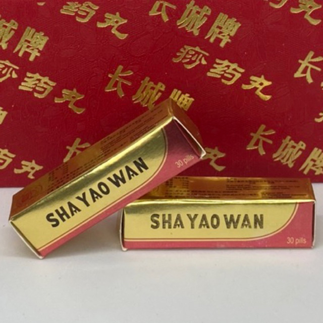 

1 Botol SA JOK JAN SHA YAO WAN Obat masuk angin, perut kembung, mual