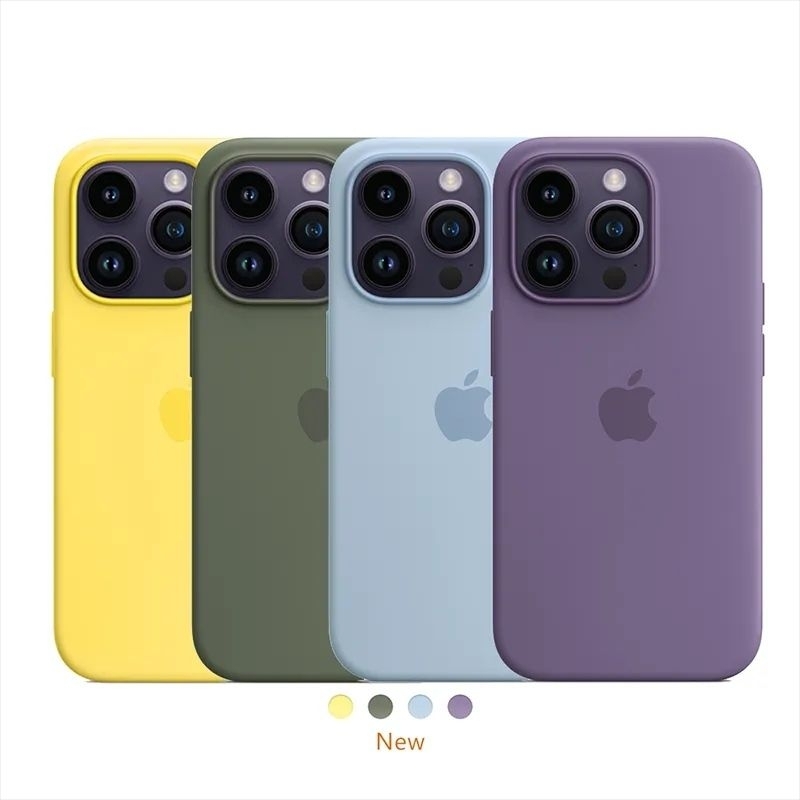 Silicone Case With MagSafe iPhone 14 / 14 Plus / 14 Pro / 14 Pro Max