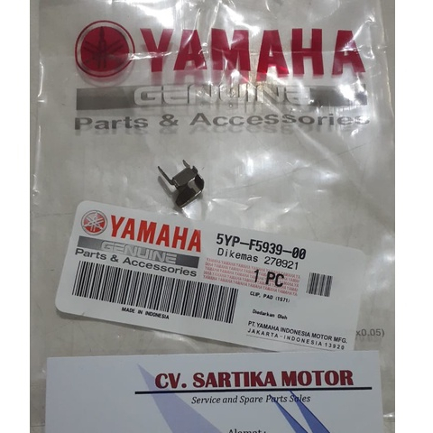 Plat Kampas Rem Depan Mio Smile, Mio Soul, Xeon, Fino / CLIP, PAD (1S71) / 5YP-F5939-00