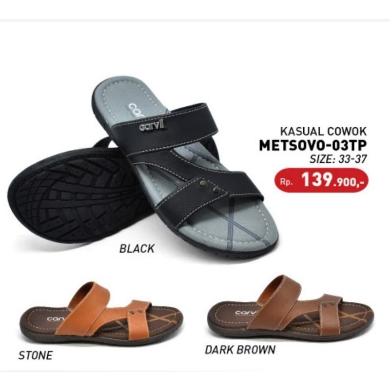 CARVIL kids ORIGINAL#MT.03
