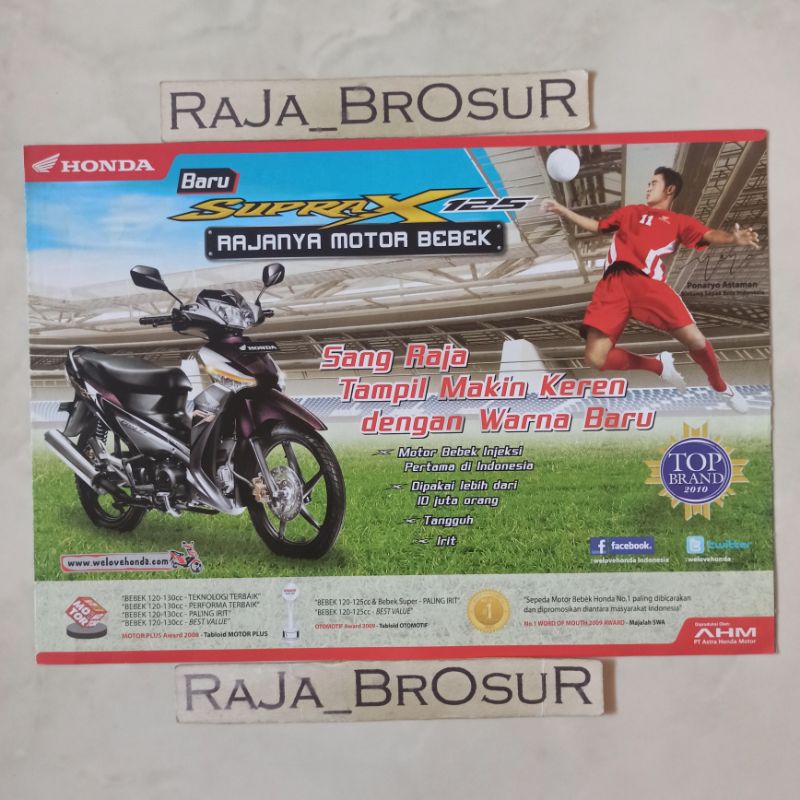 Poster brosur katalog leaflet Honda Supra X 125R PGM FI Injeksi/Supra X 125 R/Supra X 125D 2010 Pona