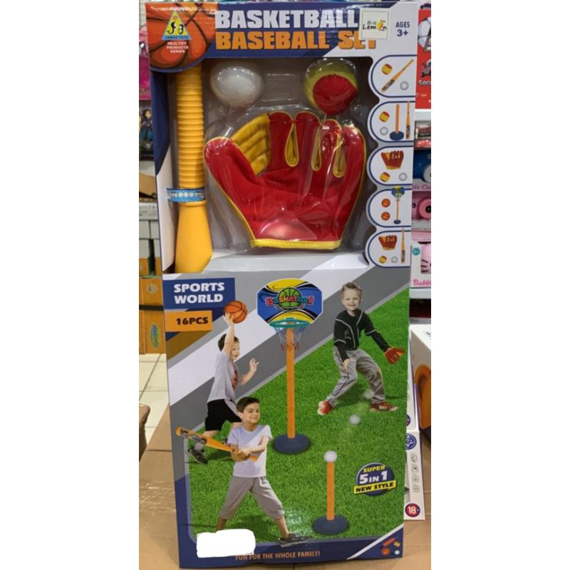 Sports world basketball and baseball set 2in1 game