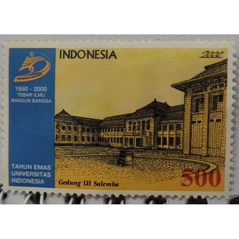 

Prangko 50 tahun Universitas Indonesia