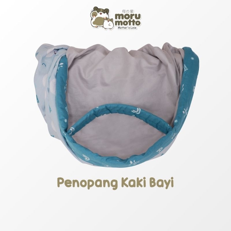 Morumotto gendongan samping bayi sling instant 4 in 1 swan series