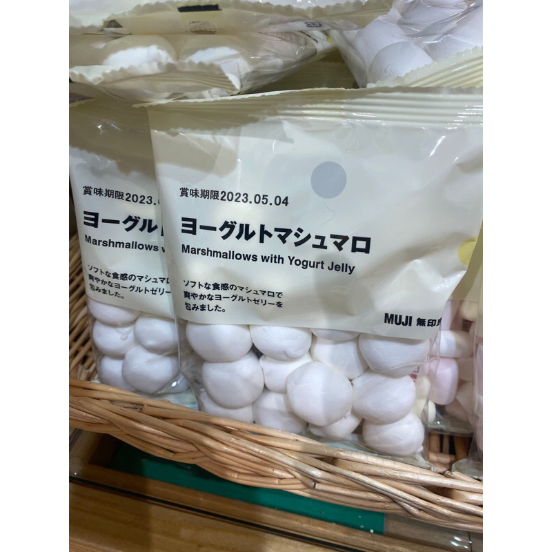 

MUJI MARSHMALLOW WITH YOGURT JELLY