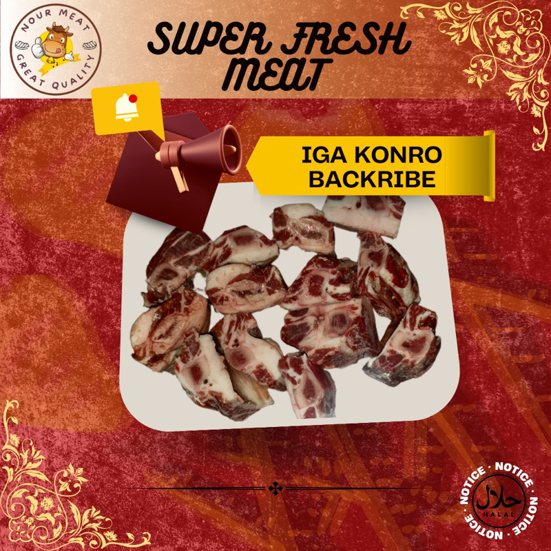 

Iga Konro / Back Ribs