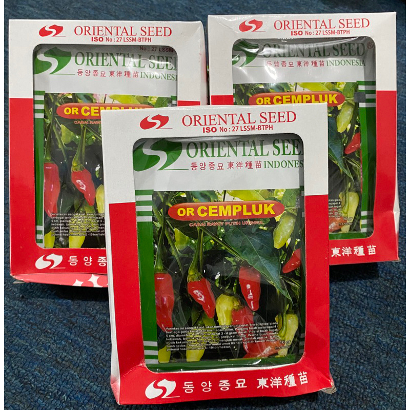Benih Cabe Rawit OR CEMPLUK 10gr Oriental Seed