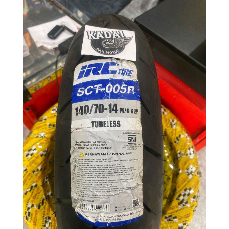 IRC SCT-005R & SCT-005F
