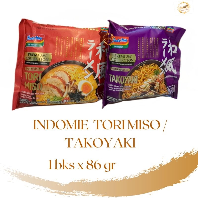 Indomie Tori Katsu / Takoyaki 86 gr