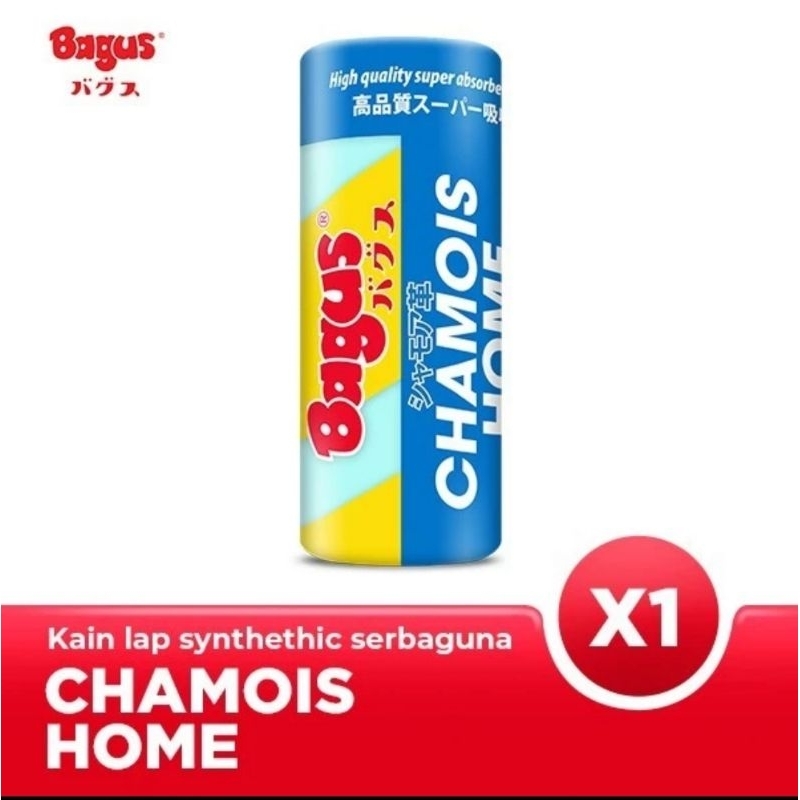 BAGUS - Kain Lap Sintetis Serbaguna Chamois HOME | Kanebo Elastis