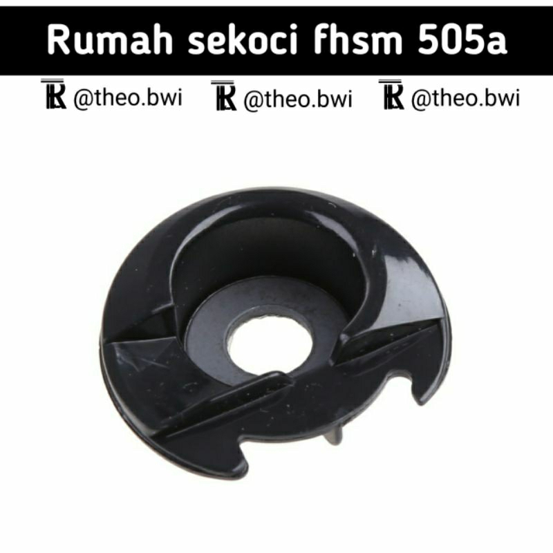 bobbin case fhsm 505a, rumah sekoci mesin jahit fhsm 505a | Theo R