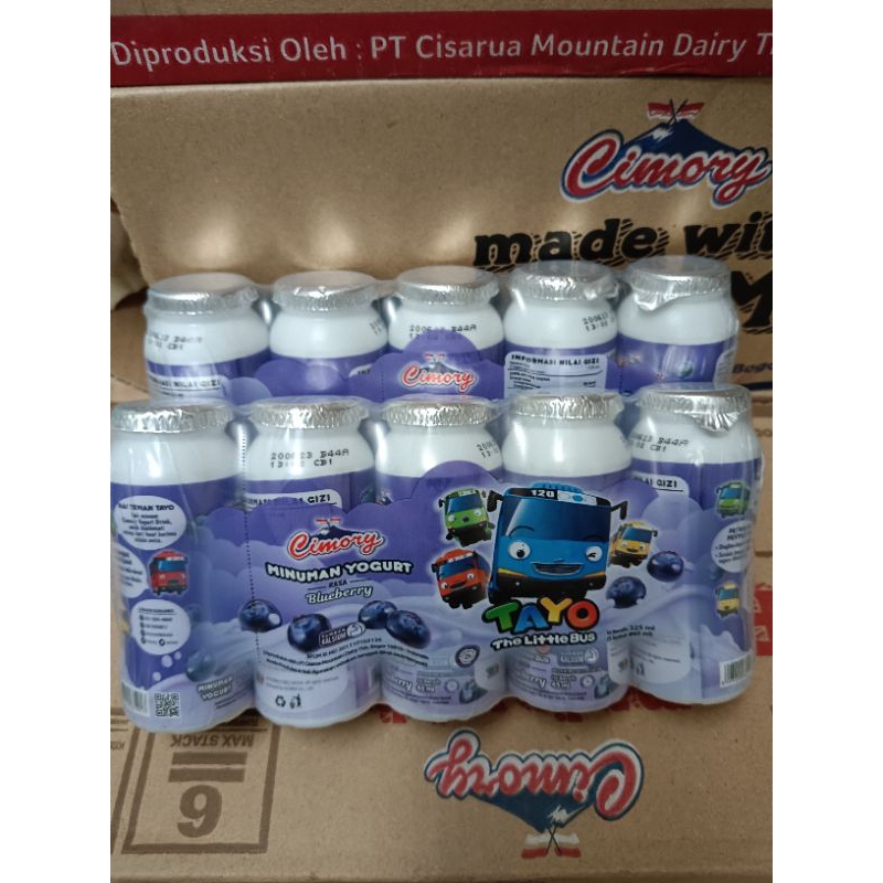

CIMORY YOGURT DRINK ISI 5 BLUEBERY